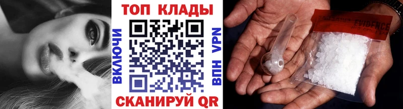 Где продают наркотики Апрелевка Псилоцибиновые грибы  СК  Гашиш  COCAIN  БУТИРАТ  Каннабис 