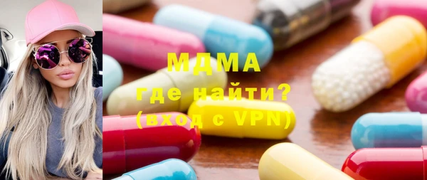a pvp Алексин