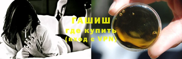 герыч Алзамай
