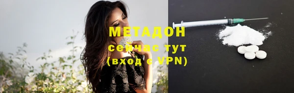 a pvp Алексин
