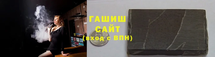 герыч Алзамай