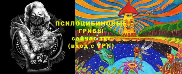 кокаин перу Алексеевка