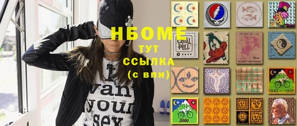 герыч Алзамай