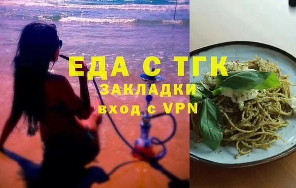 a pvp Алексин