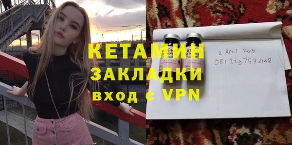 a pvp Алексин