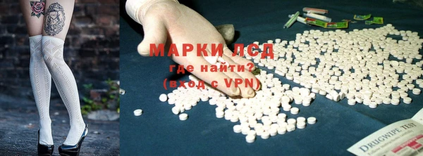 a pvp Алексин
