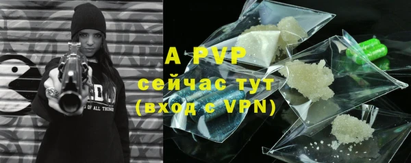mdpv Рославль