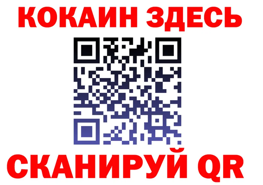 A PVP Crystall зеркало это MEGA Апрелевка